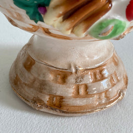 1930s Japanese Ceramic Compote Bowl: Fruit Basket Weave, Gold Rim