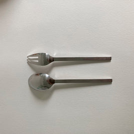 Vintage Dansk Ingot Serving Set: Jens Quistgaard Danish Modern Flatware