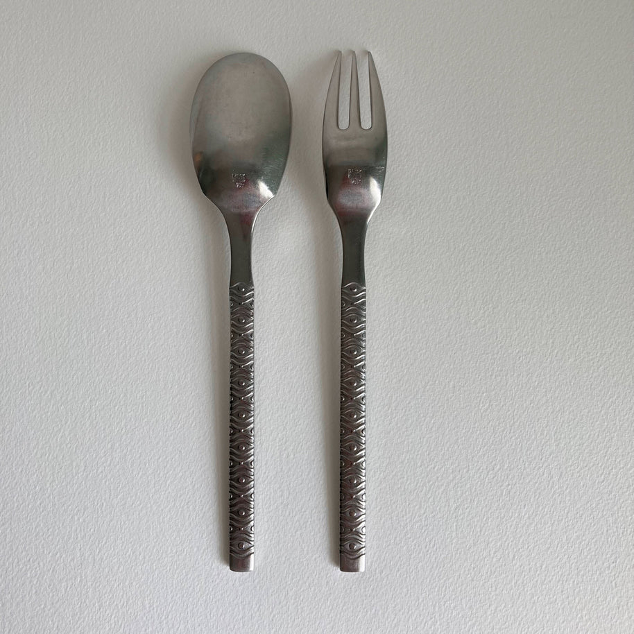 Vintage Dansk Prado Serving Set: Jens Quistgaard Danish Modern Flatware