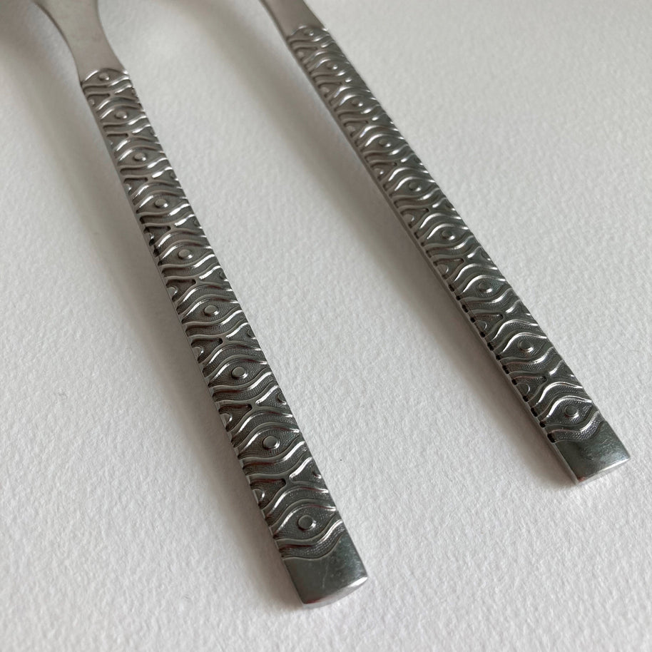 Vintage Dansk Prado Serving Set: Jens Quistgaard Danish Modern Flatware