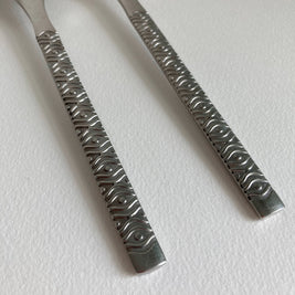 Vintage Dansk Prado Serving Set: Jens Quistgaard Danish Modern Flatware