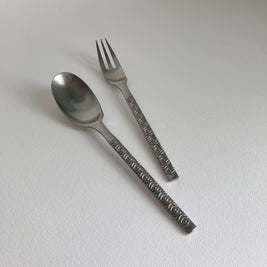 Vintage Dansk Prado Serving Set: Jens Quistgaard Danish Modern Flatware