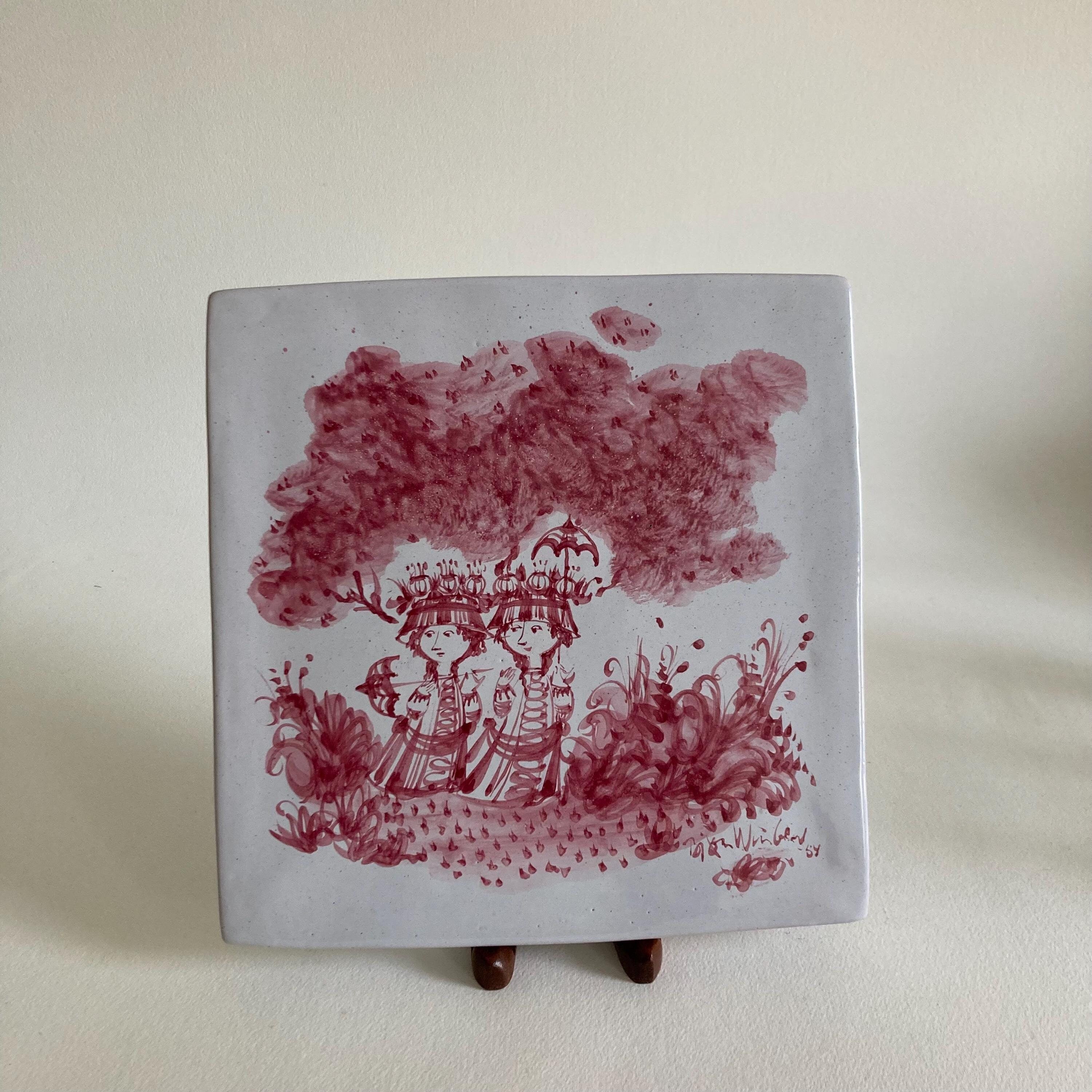 Bjorn Wiinblad Ceramic Box: 1964 Signed Danish Studio Piece