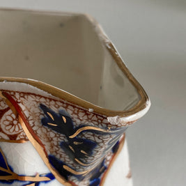 Antique Ridgways Cream & Sugar Bowl Set: Stoke on Trent Floral Cobalt Gold