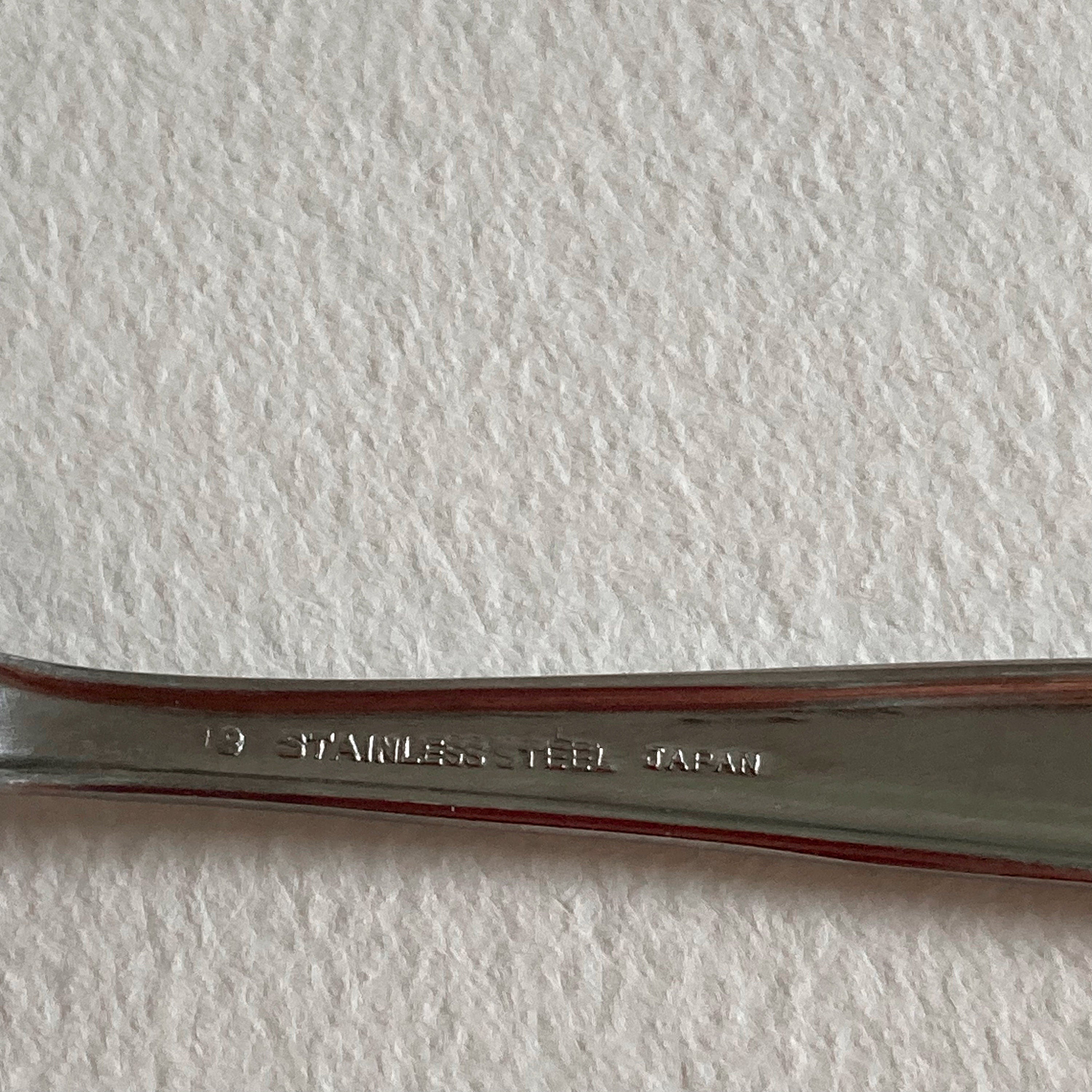 Vintage Mid Century Modern Teaspoons - Set of 7 - Japanese Stainless Steel