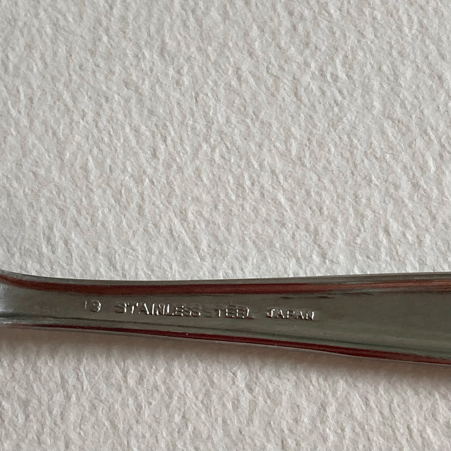 Vintage Mid Century Modern Teaspoons - Set of 7 - Japanese Stainless Steel